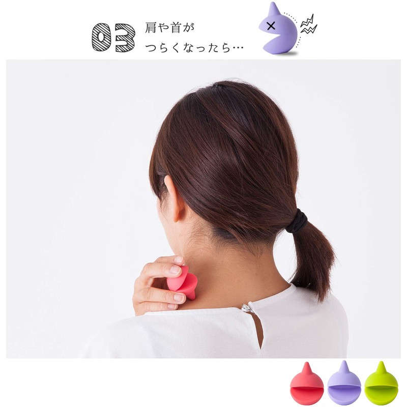 SOLCION TMS002 Massager, Tunomal, S, Lavender, Approx. Width 1.4 x