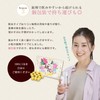 SMILEAGING Okinawa Spring Turmeric Yuka Purple Turmeric Autumn Turmeric (Okinawa