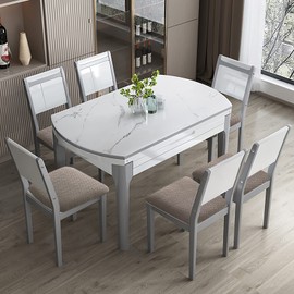 Genina Waterproof Seat Covers for Dining Room Chairs Covers Dining Chair seat Covers Kitchen Chair Covers slipcovers (Taupe, 6 Pcs)