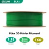 eSUN PLA+ Filament 1.75mm, 3D Printer Filament PLA Plus, Dimensional