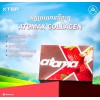 Atomax ទេពបូព្រឹក TBP Atomax Collagen ទេព បូព្រឹក ខលឡាចេន ជំនួយស្បែកស្អា