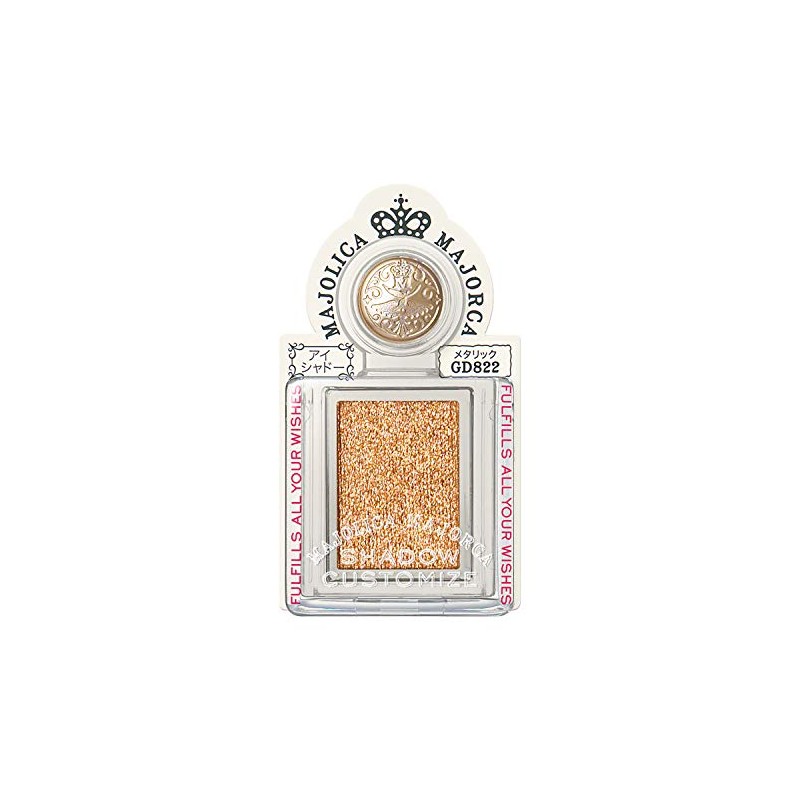 Majolica Majorca Shadow Customize 0.04 oz. (1 g)