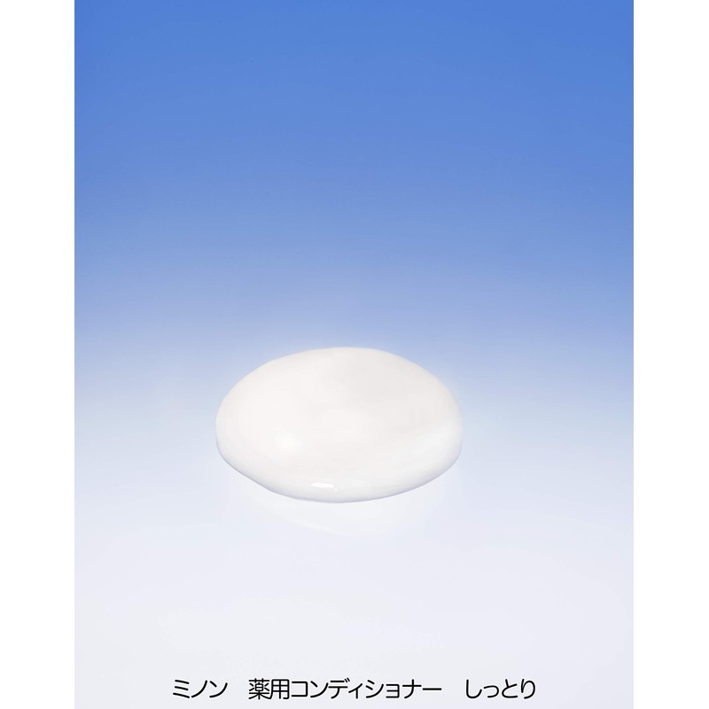 第一三共ヘルスケア ミノン薬用コンディショナー 450ｍL