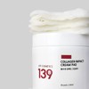 JHP139 콜라겐 임팩트 크림패드 80매 2개 /에센스앰플패드 JHP139 Collagen Impact