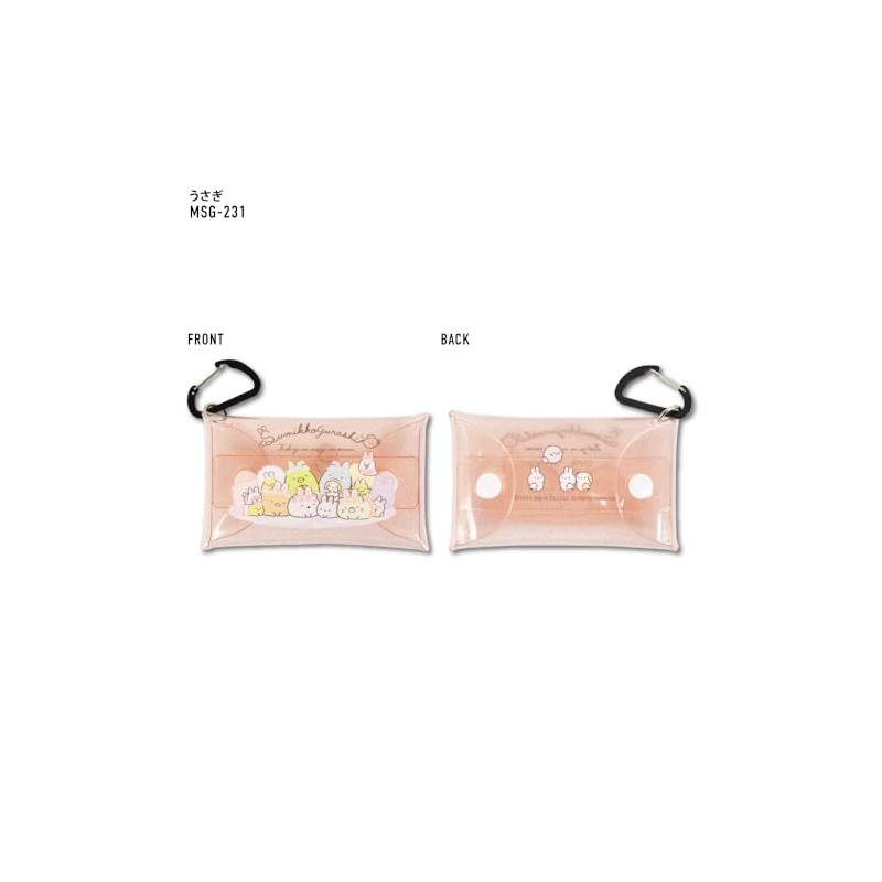 Sumikko Gurashi 0004 Coin Case, Coin Purse, Coin Storage, Wallet,