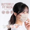 Global Japan Butterfly Fit Mask, 30 Masks (Apricot Beige)