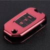 Carbon Fiber Style Folding Car Key Fob Cover Protective Case