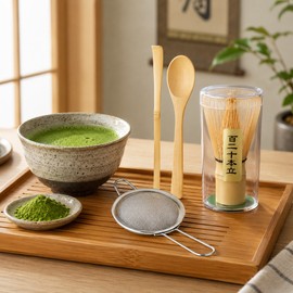 Bamboo Matcha Whisk Set for Tea Making – 4-Piece Chasen Kit with Scoop, Strainer & Holder for Home Use