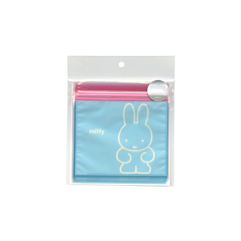 BM-241 Zipper Bag, Miffy, Wrapping Bag, Small Items, Candy Box,