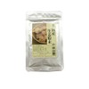 Marushima Domestic Ginger Powder, 0.7 oz (20 g)