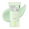 Fully Pore Peptide Tightening Tone-up Sun Cream Green Tone-up Sun Cream Redness Cover, 1 pc, 50ml / 풀리 포어 펩타이드 타이트닝 톤업 선크림  그린 톤업 선크림 붉은기 커버, 1개, 50ml