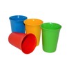 Vintage Set of 4 Tupperware 7 Ounce Bell Tumblers Blue