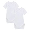 Petit Bateau Unisex Baby Short-Sleeved Bodysuit for Newborns (Pack of