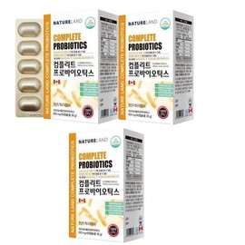 SELLERHUBSHOP Natureland Complete Probiotics 500mg x 60 Capsules 2+1 Total 180 Capsules For a Comfortable Gut / 네이처랜드 컴플리트 프로바이오틱스 500mg x 60캡슐 2+1 총180캡슐  편안한 장 위해