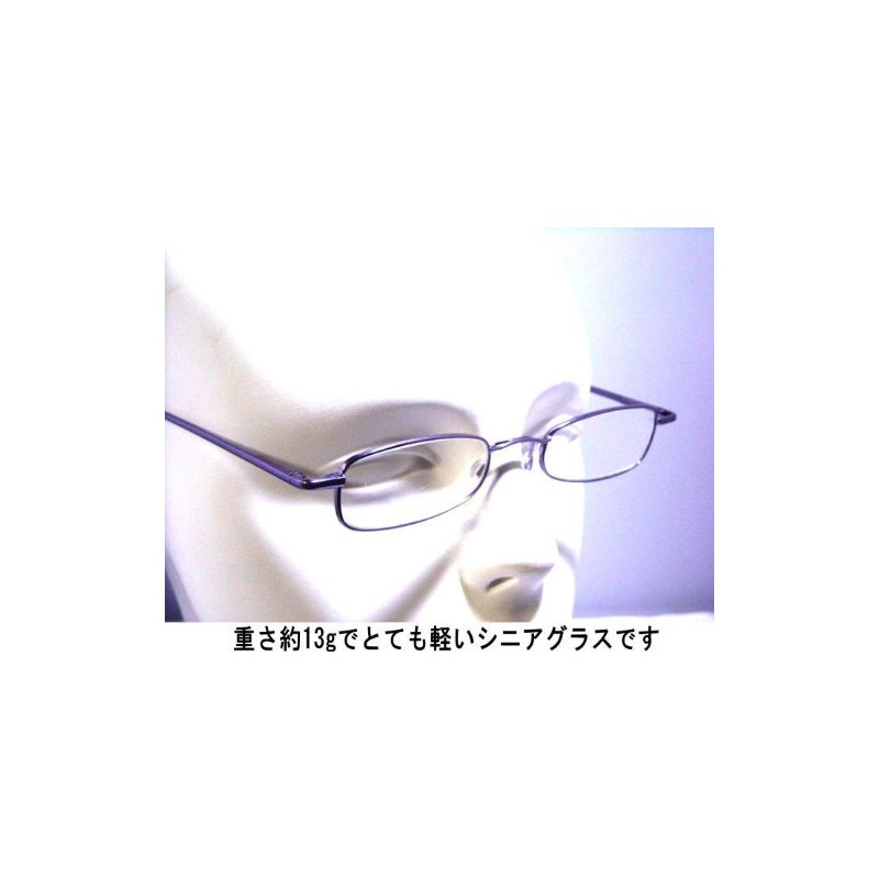 お洒落なシニアグラス携帯老眼鏡(312) (+1.00, ピンク/ピンク)