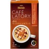 AGF Blendy Cafelatory Caramel Macchiato Net Wt.2.72oz/77g (2 pack)