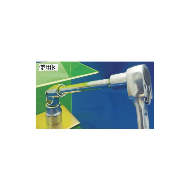 ロブテックス ソケット 12角 19.0mm 差込角12.7mm LM419