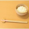 Domestic 能登 jivaroan? Chopsticks Shoveling JA17 – 1S