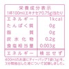 山本漢方製薬 エキナセア茶100% 3gX10H