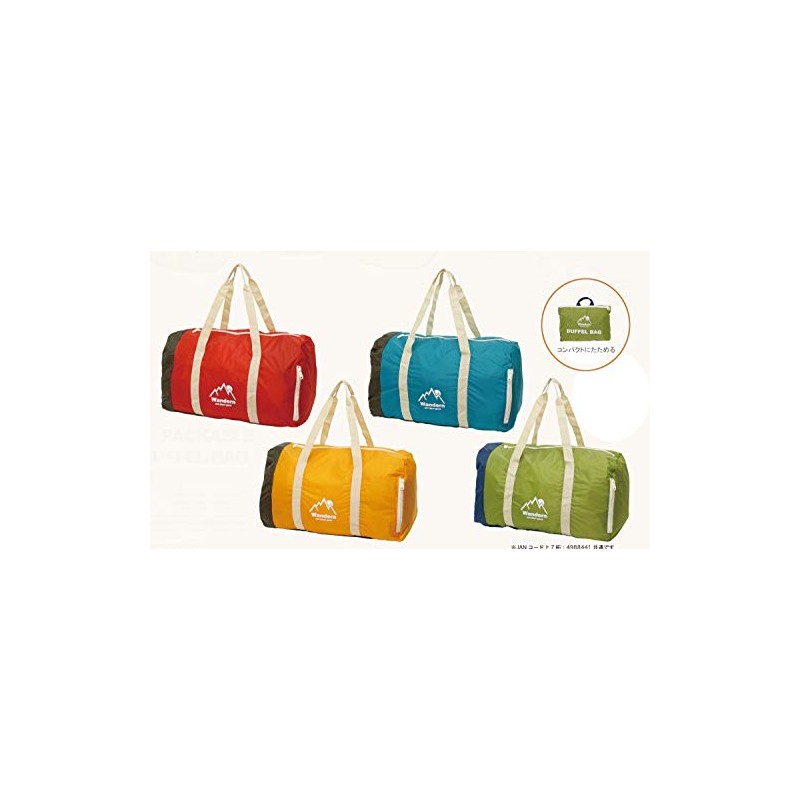 Maruwa Boeki 4008622-01 Wandern Packable Duffel Bag, Red, Size: Approx.