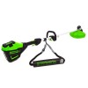 Greenworks exoFLEX Shoulder Strap for Leaf Blowers and String Trimmers