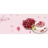 IntotheNature 玫瑰花 / 无硫磺 / Red Rose Bud Tea/ Aroma