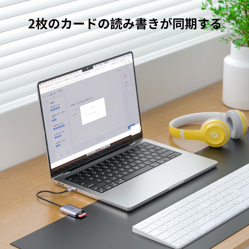 SD Card Reader USB Type C SD 4.0 High Speed