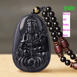 c1lint7785631 Women's Necklaces and Men's Necklaces Classic Fashion Natural Black Obsidian Gem Amulet Totem Obsidian Pendant Necklac (Samantabhadra-Snake)