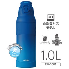 Thermos FJR-1001 BL-G Vacuum Insulated Sports Bottle, 0.3 gal (1 L), Blue Gradient, For Cold Retention