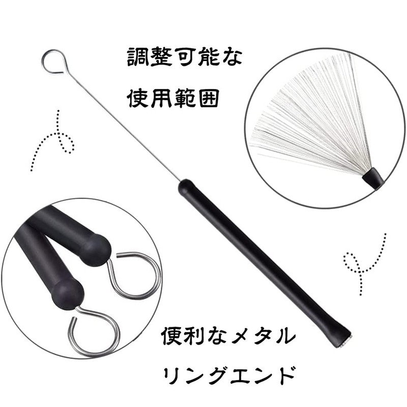MNWMNW Drum Brush Wire Brush Drum Stick Brush Wire Brush