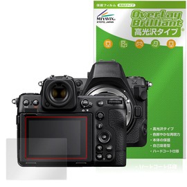 Miyabix Nikon Z8 Glossy Protective Film Fingerprint Bubble Proof Made in Japan