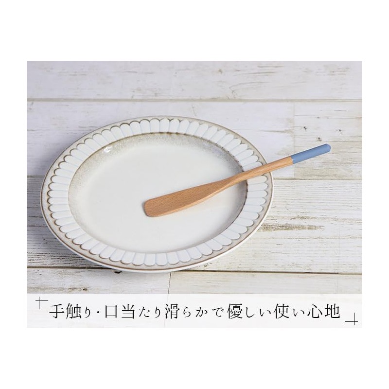暮らしの彩り デザートナイフ note バターナイフ 全長17cm 木製 ウレタン塗装 ナチュラル カトラリー ブラック