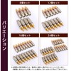 Meliore Gold Plated RCA Plug Terminal Solderless Male PLUG TYPE