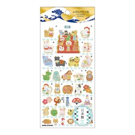 Kamiojapan Sticker Nihon no Seal Goku Zodiac 225353