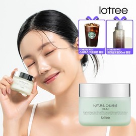 Starbucks Gift Ticon Gift Rotri Natural Carming Cream 50g +Facial Oil 30ml Lot096 / 스타벅스 기프티콘 증정로트리 내추럴 카밍 크림 50g +페이셜 오일 30ml LOT096