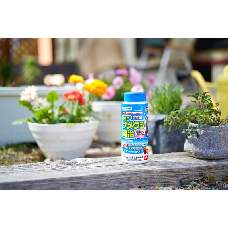 MC Ryokka MIC Slug Extermination 10.6 oz (300 g)