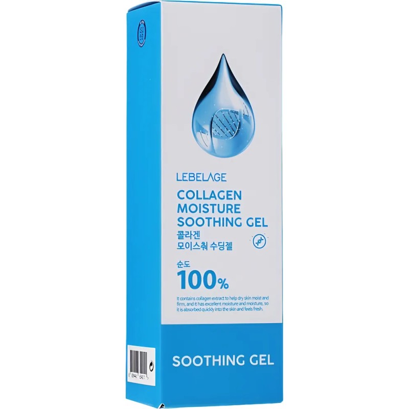 Gel Coreano De Colgeno Hidratante Antiarrugas 100ml (2pz) Mixta Danoche