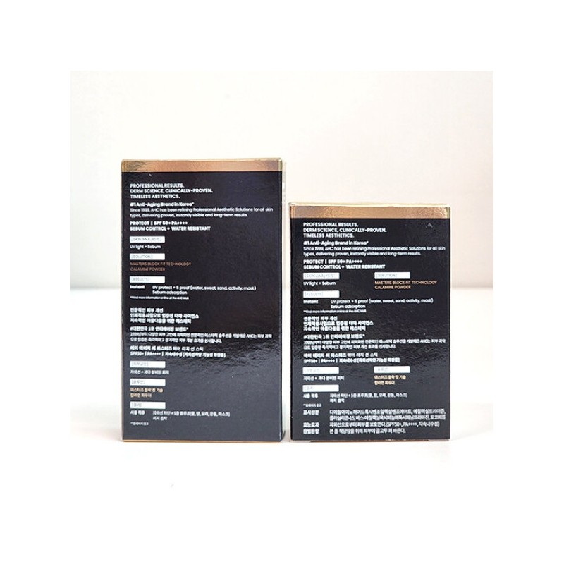AHC Masters Air Rich Sun Stick 14g + 22g (SPF50+)