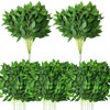 Suncalla 40 Pack Artificial Italian Ruscus Greenery Stems 55 cm