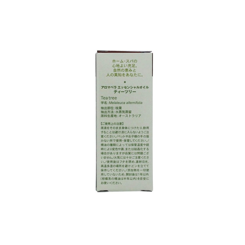 アロマベラ エッセンシャルオイル ティーツリー 10ml
