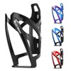 West Biking Bike Water Bottle Cages Ultra-Light Durable PC Bicycle