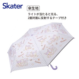Skater Folding Umbrella, Umbrella, 21.7 inches (55 cm), Storage Bag Included, Name Tag Included, For Children, Sanrio, Kuromi, Big Ribbon, Girls, UBOT55C