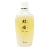 Adan Silk Yu 5.1 fl oz (150 ml)