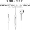 RuiMi Wired Earphones with Mic 3.5mm In-Ear Headphones High Definition