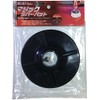 Ichinen Access RELIEF 28693 Cutting and Polishing Tip Parts, Magic