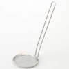 MUJI Stainless Steel Skimmer, Silver MCD32A6S