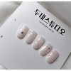 [Winter❄️] Shy pink snowflake handmade nail tip✨ - Coffin M