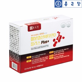 Chong Kun Dang iron supplement iron supplement folic acid vitamin D 2 month supply for women men pregnant women children / 종근당 철분제 철분 영양제 엽산 비타민D 2개월분 여성 남성 임산부 어린이