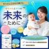Hinata DHA Delivery to Babies, DHA Supplement, EPA, Vitamin D,