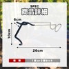 FJmark Stainless Steel Lantern Hanger Lantern Hooks for Outdoor Camping